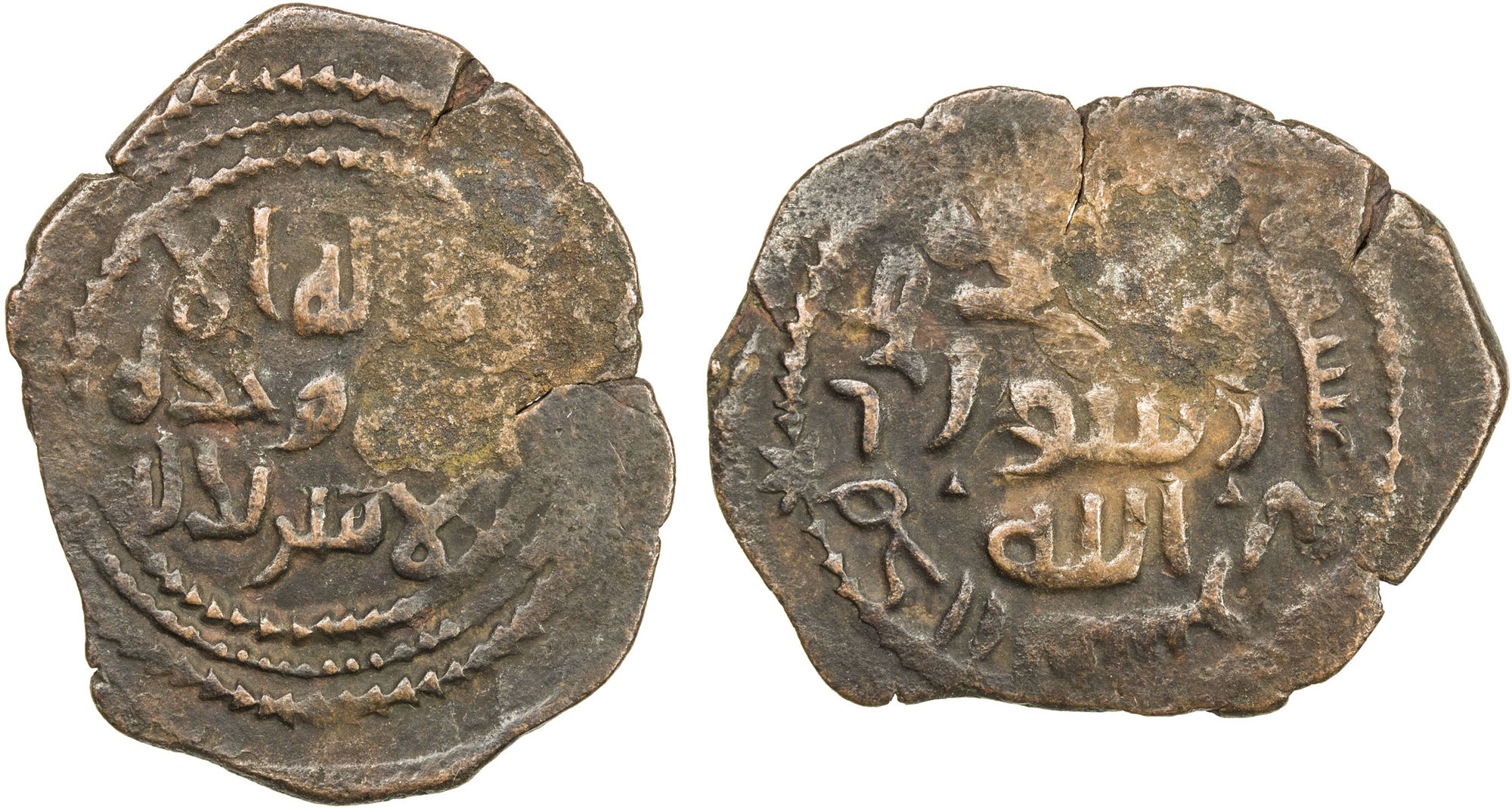 Coin coin 28765